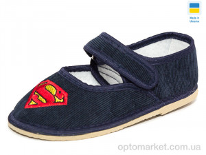 Капці дитячі Чап-чап большие мальчик Slippers синій  оптом от Optomarket