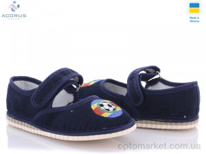 Капці дитячі Чап-чап синий Acorus синій оптом от Optomarket