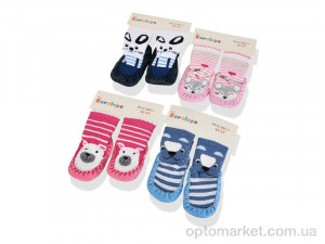 Пінетки дитячі Чешки 001 mix Karatepe мікс  оптом от Optomarket