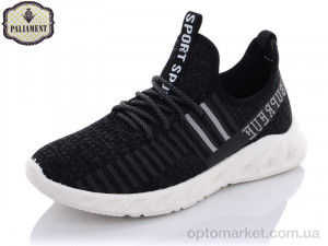 Кроссовки мужчины CL16 Paliament серый  оптом от Optomarket