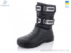 Чоботи з піни чоловічі CM335 Olimp чорний  оптом от Optomarket