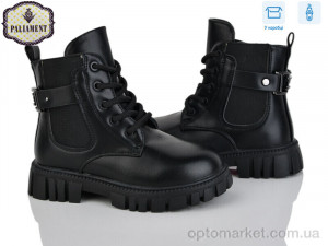 Черевики дитячі CP703-4 Paliament чорний  оптом от Optomarket