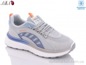 Кросівки чоловічі D007-2 Nayasitun сірий  оптом от Optomarket