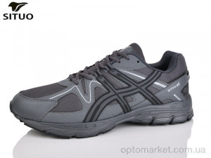 Кросівки чоловічі D008-3 Situo сірий  оптом от Optomarket