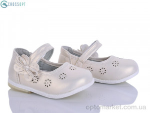 Туфлі дитячі D101 gold Clibee бежевий  оптом от Optomarket