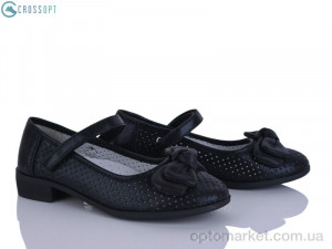 Туфлі дитячі D105 black Clibee чорний  оптом от Optomarket