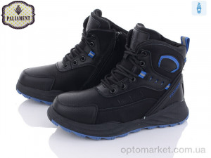 Черевики дитячі D1073-1 Paliament чорний  оптом от Optomarket