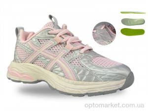 Кросівки дитячі D11722-8 JongGolf рожевий оптом от Optomarket