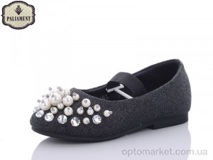 Балетки дитячі D18188 Paliament чорний  оптом от Optomarket
