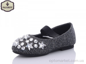 Балетки дитячі D18200 Paliament чорний  оптом от Optomarket