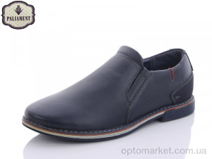 Туфлі дитячі D1902-11B Paliament синій оптом от Optomarket