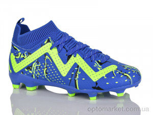 Футбольне взуття дитячі D2330-19H Demax синій  оптом от Optomarket