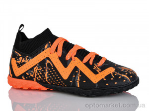 Футбольне взуття дитячі D2330-2S Demax чорний  оптом от Optomarket