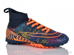 Футбольне взуття дитячі D2334-5S Demax синій  оптом от Optomarket