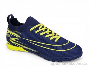 Футбольне взуття дитячі D2337-8S Demax синій  оптом от Optomarket