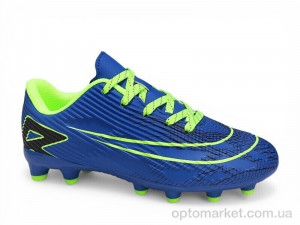 Футбольне взуття дитячі D2339-19H Demax синій  оптом от Optomarket