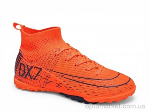 Футбольне взуття дитячі D2340-5S Demax помаранчевий  оптом от Optomarket