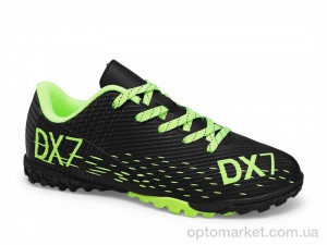 Футбольне взуття дитячі D2341-1S Demax чорний  оптом от Optomarket