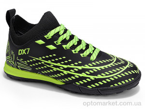 Футбольне взуття дитячі D2342-1S Demax чорний  оптом от Optomarket