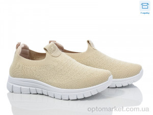 Кросівки жіночі D2520-7 Jomix бежевий  оптом от Optomarket