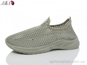 Кросівки жіночі D2ABA5-6 Jomix зелений  оптом от Optomarket