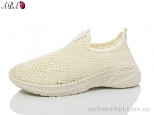 Кросівки жіночі D2ABA5-8 Jomix бежевий  оптом от Optomarket