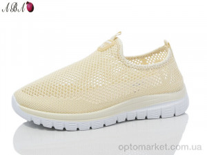 Кросівки жіночі D2ABA6-8 Jomix бежевий  оптом от Optomarket