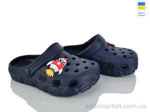 Крокси дитячі D301 т.синій Inblue синій  оптом от Optomarket