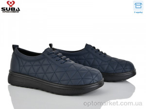 Кросівки жіночі D335-6 Suba синій  оптом от Optomarket
