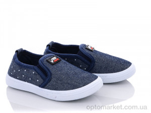 Сліпони дитячі D50-2 Blue Rama синій  оптом от Optomarket