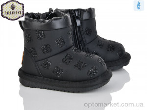 Уги дитячі D551 Paliament чорний  оптом от Optomarket
