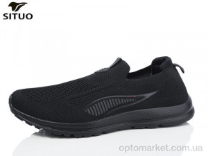 Кросівки жіночі D579-1 Situo чорний  оптом от Optomarket