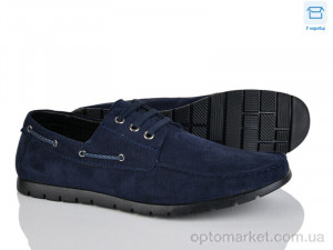 Туфлі чоловічі D61-10B Nasite синій  оптом от Optomarket