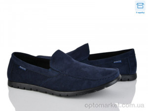 Туфлі чоловічі D61-11B Nasite синій оптом от Optomarket