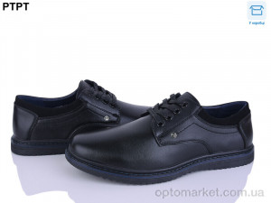 Туфлі чоловічі D7380 YIBO чорний  оптом от Optomarket