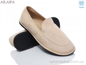 Мокасини жіночі D801-2 The Row бежевий  оптом от Optomarket