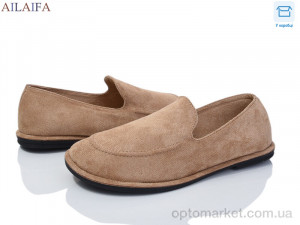 Мокасини жіночі D801-7 The Row коричневий  оптом от Optomarket