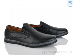 Туфлі чоловічі D88-1C Nasite чорний оптом от Optomarket