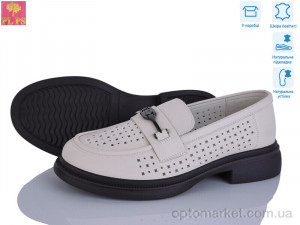 Туфлі жіночі DAA17-8 PLPS бежевий оптом от Optomarket