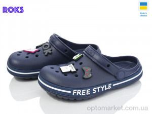 Крокси дитячі Dago 329 синій Dago синій  оптом от Optomarket