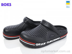 Крокси чоловічі Dago 521 чорний Dago чорний  оптом от Optomarket