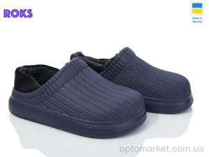 Галоші дитячі Dago 6001 синій Dago синій  оптом от Optomarket