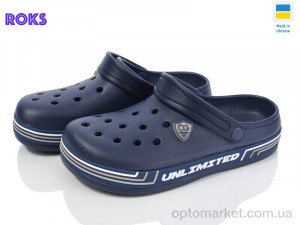 Крокси дитячі Dago 602 синій Dago синій  оптом от Optomarket