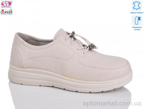 Туфлі жіночі DB2113 Gukkcr бежевий оптом от Optomarket