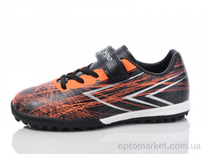 Футбольне взуття дитячі DIDB25611-1 black-silver-orange Difeno чорний  оптом от Optomarket