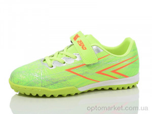 Футбольне взуття дитячі DIDB25611-1 lemon-orange-silver Difeno зелений оптом от Optomarket