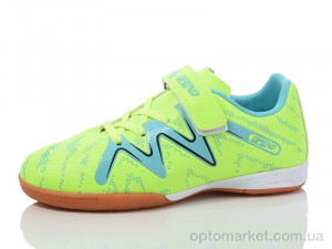 Футбольне взуття дитячі DIDB25657 lemon-silver Difeno зелений оптом от Optomarket