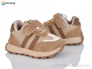 Кросівки дитячі DN4990-3S Bessky коричневий  оптом от Optomarket