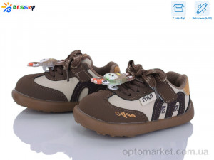 Кросівки дитячі DN5252-2A LED Bessky коричневий оптом от Optomarket
