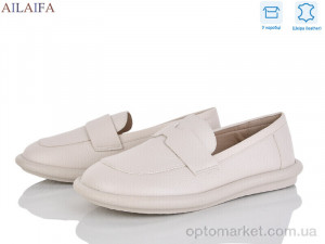 Туфлі жіночі DS01-2 Meitesi бежевий  оптом от Optomarket